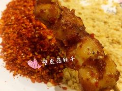 掌中宝-成都烧烤(川大店)