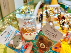 -LuOne凯德晶萃广场(徐家汇路店)