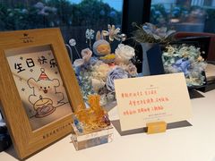 -新荣记(建国门外大街店)