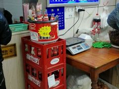 -金记老七家湾第一锅贴店(金沙井总店)