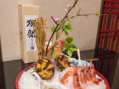-天狗山料理(省体店)