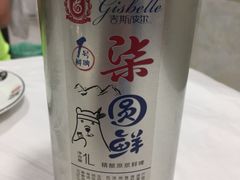 -宾朋海鲜特色美食餐厅·纯手工鲅鱼水饺(兴海路店)