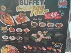 -芭提雅Amporn Seafood自助餐厅