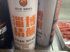 -来涮蜀鲜货火锅串串香(菜市口店)