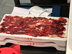 -八合里牛肉火锅(福州万象城店)