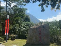 -七娘山