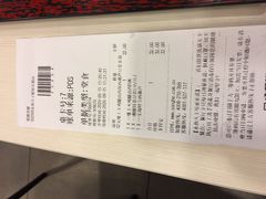 -永和大王(解放东路店)