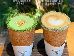 -The Good Place好地方·Brunch·coffee(国贸店)