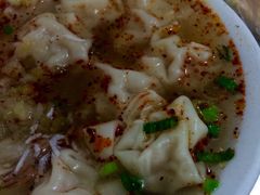 -汪家馄饨(集庆路店)