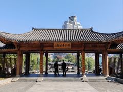 -孺子亭公园