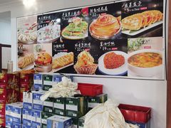 -高德海鲜舫(黄河南大街店)