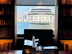-海港城