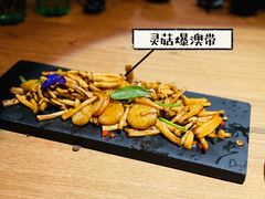 -荟廷·晶萃(陆家嘴尚悦湾店)