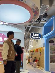-米兜欢乐王国·儿童乐园(宝安益田假日天地店)