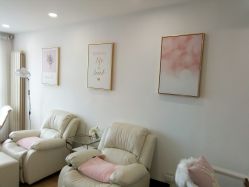 -Yukina Plus专业日式美肌