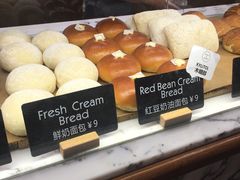 -WHEAT&BAKER-麥(凯德来福士店)