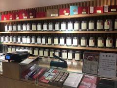 -张一元茶庄(望京店)