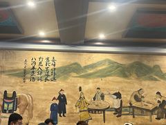 -老三羊汤【北兴隆街店】