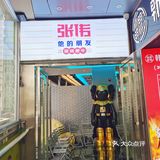 🍣这里的烤肉也太美味了吧