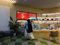-黑马眼科·近视手术