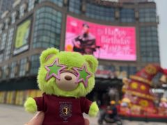 -光启城时尚购物中心