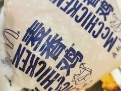 -麦当劳(百利广场店)