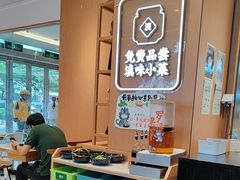 -云味馆·云南菜·云南米线(同泰时代广场店)