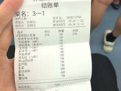 -林记潮牛·牛肉火锅(上马墩店)