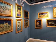 -成都梵高星空艺术馆(春熙路旗舰店)
