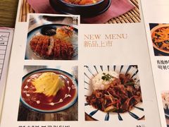 -猫头鹰炸鸡