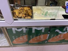 -大益烤鸡