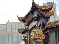 -耿福兴(凤凰美食街店)