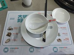 -大锅强·蒸海鲜青岛菜(吾悦广场店)