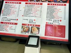-冠雄先生烤冷面(熙街旗舰店)
