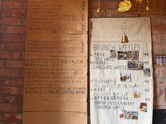 -春庄咖啡SpringHues(钟楼小区店)