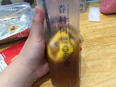 -眷村阿嬷(华润万象城店)
