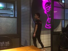 大堂-姑奶奶厨房(万向城店)