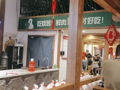 大堂-雪熊哈尔滨烧烤·精酿啤酒·砂锅(中央胜境店)