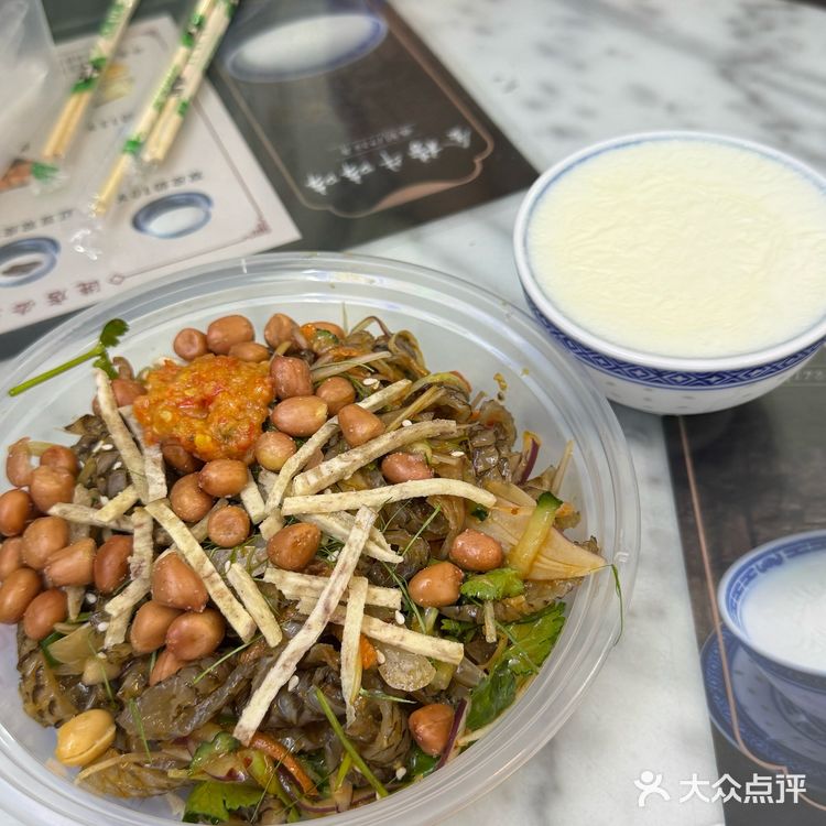 顺德地道美食｜超火爆金榜上街