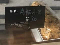 -蜜悦甜品·私人订制生日蛋糕