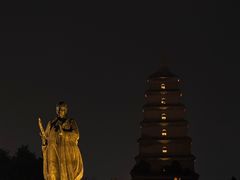 -大慈恩寺(大雁塔)