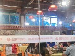 -202特色排档(五缘湾店)