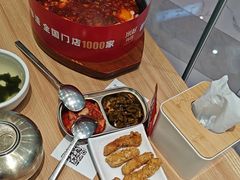 -米村拌饭(李沧松乐汀店)