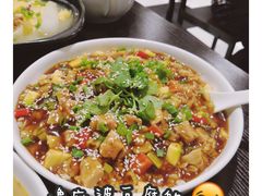 -乾坤饭店