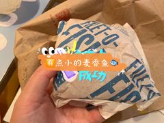-麦当劳(长泰商业广场店)