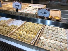 -吴记·吴酥生PASTRY宫廷酥饼