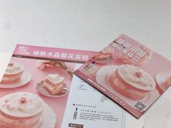 -ABC Cooking Studio(北京颐堤港店)