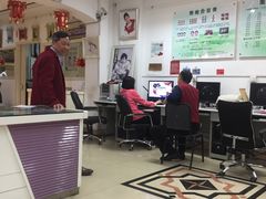 -中国照相馆(交道口店)