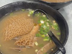 -香港鱼蛋皇