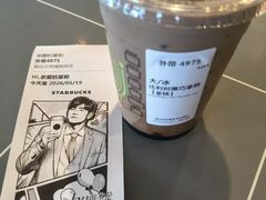 -星巴克(烟台大悦城店)